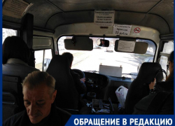 Таганрожцы передвигаются в маршрутках в состоянии невесомости Таганрожцы передвигаются в маршрутках в состоянии невесомости