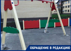 Детская площадка в микрорайоне «Авиатор» Таганрога - красивая обертка с ужасом внутри Детская площадка в микрорайоне «Авиатор» Таганрога - красивая обертка с ужасом внутри