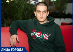 «Ни подарков ради, а за идею!»: молодой айтишник из Таганрога, Дмитрий Березовский, придумал компьютерную игру, по которой можно учить информатику «Ни подарков ради, а за идею!»: молодой айтишник из Таганрога, Дмитрий Березовский, придумал компьютерную игру, по которой можно учить информатику
