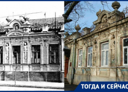 Дом Рафаиловича в Таганроге богат как лепниной, так и историей Дом Рафаиловича в Таганроге богат как лепниной, так и историей