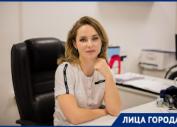 Врач-узист БСМП Таганрога Анастасия Левченко – «Где родился, там и пригодился!» Врач-узист БСМП Таганрога Анастасия Левченко – «Где родился, там и пригодился!»