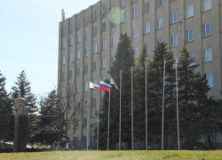 Администрация утвердила план действий в непростых экономических условиях Администрация утвердила план действий в непростых экономических условиях