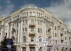 Турецких студентов отчислять из ВУЗ-ов региона не будут Турецких студентов отчислять из ВУЗ-ов региона не будут