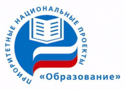 Юный таганрожец стал обладателем премии президента России Юный таганрожец стал обладателем премии президента России
