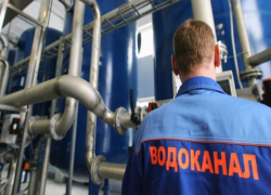 Десять тысяч таганрожцев задолжали 137 миллионов рублей за воду Десять тысяч таганрожцев задолжали 137 миллионов рублей за воду