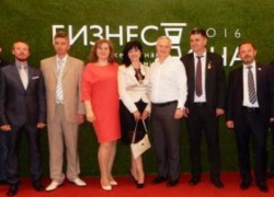 Таганрогского предпринимателя наградил Василий Голубев Таганрогского предпринимателя наградил Василий Голубев