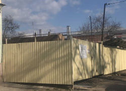 В Таганроге на месте Дома пионеров построят магазин В Таганроге на месте Дома пионеров построят магазин