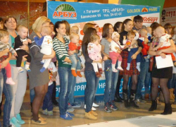 В Таганроге прошел "чемпионат ползунков" В Таганроге прошел "чемпионат ползунков"