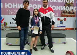 Поздравляем Наталью Ильину с серебром на Первенстве России по тяжелой атлетике Поздравляем Наталью Ильину с серебром на Первенстве России по тяжелой атлетике