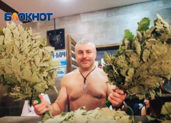 17 апреля ты узнаешь, кто в Таганроге действительно умеет парить 17 апреля ты узнаешь, кто в Таганроге действительно умеет парить