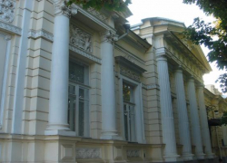 Более 1 миллиона рублей потрачено на мебель в кабинет руководителя «центра реабилитации» Более 1 миллиона рублей потрачено на мебель в кабинет руководителя «центра реабилитации»