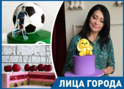 Об удивительной алхимии в кондитерском искусстве в День торта рассказала Валентина Савченко Об удивительной алхимии в кондитерском искусстве в День торта рассказала Валентина Савченко