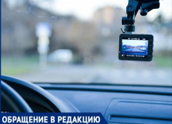 Родственники сбитой таганроженки просят отозваться свидетелей ДТП Родственники сбитой таганроженки просят отозваться свидетелей ДТП