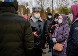 «Вас пытаются обмануть», - пугает «Таганрогская правда» «Вас пытаются обмануть», - пугает «Таганрогская правда»