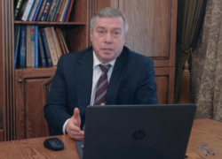 Тысяча жалоб к губернатору Голубеву посыпались после публикации его видео «О комментариях в моем блоге» Тысяча жалоб к губернатору Голубеву посыпались после публикации его видео «О комментариях в моем блоге»