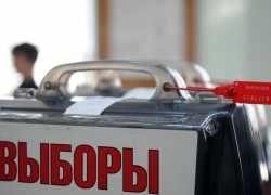 Политические партии начали утверждать списки своих кандидатов в депутаты Госдумы Политические партии начали утверждать списки своих кандидатов в депутаты Госдумы