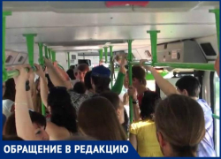 Таганроженка призвала осторожнее оказывать первую помощь пострадавшим Таганроженка призвала осторожнее оказывать первую помощь пострадавшим