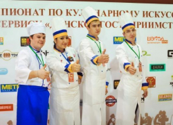 Официанты и кондитеры Таганрога стали победителями выставки "HoReCa Don" Официанты и кондитеры Таганрога стали победителями выставки "HoReCa Don"