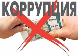 Василий Голубев обратил пристальное внимание противодействию коррупции Василий Голубев обратил пристальное внимание противодействию коррупции