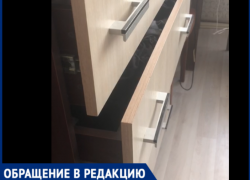 Таганроженка прислала видео c полтергейстом-шалуном Таганроженка прислала видео c полтергейстом-шалуном