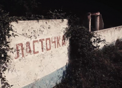 Таганрожец потрясен: дом отдыха детей комбайностроителей "Ласточка" превратился в призрак Таганрожец потрясен: дом отдыха детей комбайностроителей "Ласточка" превратился в призрак