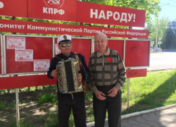 "Май - это праздник весны и хорошее настроение"-говорят таганрожцы "Май - это праздник весны и хорошее настроение"-говорят таганрожцы