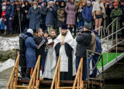 Таганрожцы отмечают Крещение Господне Таганрожцы отмечают Крещение Господне