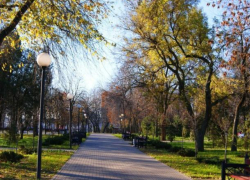 Погода на выходных порадует таганрожцев осенним теплом Погода на выходных порадует таганрожцев осенним теплом