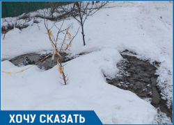 «Водоканал» нас игнорирует, - таганроженка показала на видео размытый утечкой переулок «Водоканал» нас игнорирует, - таганроженка показала на видео размытый утечкой переулок