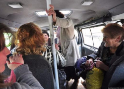 Шутка асоциального персонажа в таганрогской маршрутке рассмешила пассажиров Шутка асоциального персонажа в таганрогской маршрутке рассмешила пассажиров