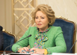 Блогер пригласил Валентину Матвиенко пожить в Таганроге Блогер пригласил Валентину Матвиенко пожить в Таганроге