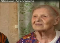 Дело адвоката, обманувшего ветерана войны в Таганроге, передано в суд Дело адвоката, обманувшего ветерана войны в Таганроге, передано в суд