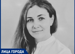 Учитель года Таганрога – 2020: литература помогает маленькому человеку вырасти Человеком с большой буквы Учитель года Таганрога – 2020: литература помогает маленькому человеку вырасти Человеком с большой буквы