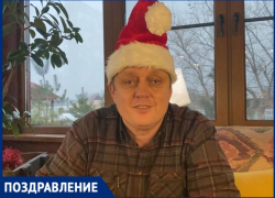 «Цените своих близких»: главред Олег Пахолков поздравил читателей с наступающим Новым годом «Цените своих близких»: главред Олег Пахолков поздравил читателей с наступающим Новым годом
