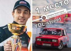 Команда из Таганрога стала абсолютным победителем в YDL street Команда из Таганрога стала абсолютным победителем в YDL street