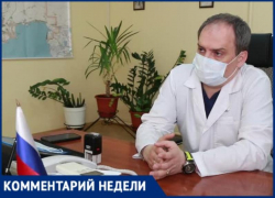 Главный врач БСПМ Таганрога сообщил об увеличении мощностей ковидного госпиталя Главный врач БСПМ Таганрога сообщил об увеличении мощностей ковидного госпиталя
