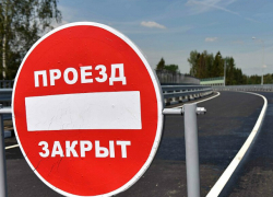До 12 часов 1 мая в центре Таганрога будут перекрыты улицы До 12 часов 1 мая в центре Таганрога будут перекрыты улицы