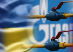Минэнерго РФ назвал цену на газ для Украины во втором квартале 2016 года Минэнерго РФ назвал цену на газ для Украины во втором квартале 2016 года