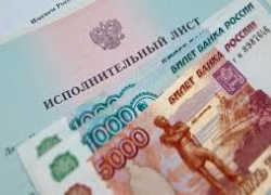 Таганрожцев оштрафовали на 85 тысяч рублей Таганрожцев оштрафовали на 85 тысяч рублей