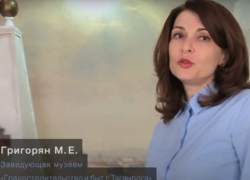 Где в Таганроге расположен особняк жены Достоевского? Где в Таганроге расположен особняк жены Достоевского?