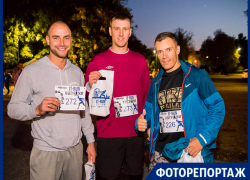 IT-Run забег по городскому парку прошел в Таганроге IT-Run забег по городскому парку прошел в Таганроге