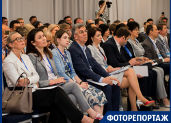 Форсайт-сессия в Таганроге: ищем пути Роста Форсайт-сессия в Таганроге: ищем пути Роста