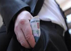 Чиновники Таганрога против сокращения их зарплат Чиновники Таганрога против сокращения их зарплат