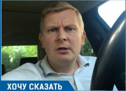Таганрожец Виктор Кудряшов обратился к администрации с вопросом о порядке в городе Таганрожец Виктор Кудряшов обратился к администрации с вопросом о порядке в городе