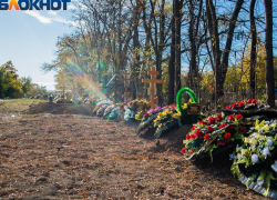 В Таганроге потратят 2,7 млн рублей на устройство кладбища В Таганроге потратят 2,7 млн рублей на устройство кладбища