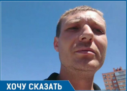 Рынок «Простоквашино» в Таганроге вызывает опасения у помощника депутата Рынок «Простоквашино» в Таганроге вызывает опасения у помощника депутата