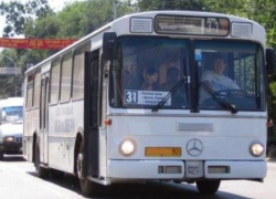 В Таганроге из-за плохого настроения водителя автобуса пострадал дедушка В Таганроге из-за плохого настроения водителя автобуса пострадал дедушка