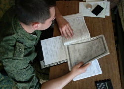 Ушлая бригада мухлевала с отчетностью по ловле рыбы под Таганрогом Ушлая бригада мухлевала с отчетностью по ловле рыбы под Таганрогом