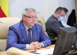 Аутсайдером по публичной активности оказался губернатор Ростовской области Василий Голубев Аутсайдером по публичной активности оказался губернатор Ростовской области Василий Голубев
