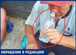 «Торгуют без лицензии, суррогатом, круглосуточно!», - таганрожец устал от соседства с магазином «Торгуют без лицензии, суррогатом, круглосуточно!», - таганрожец устал от соседства с магазином